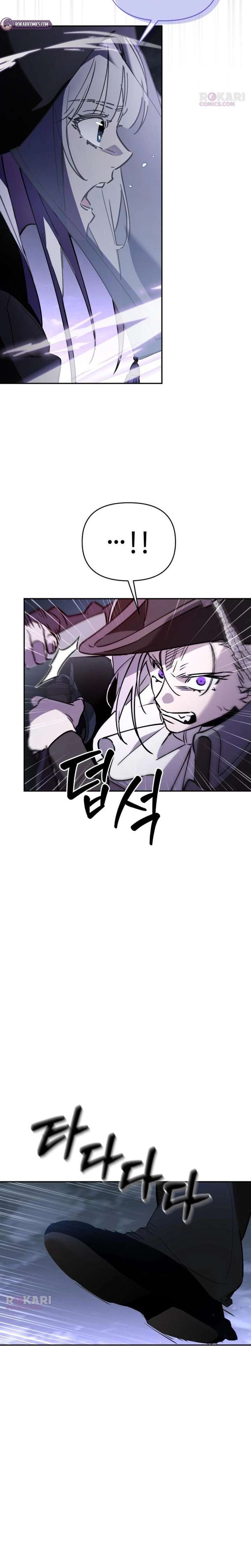 Single Dad in Another World Chapter 42 page 10 - 