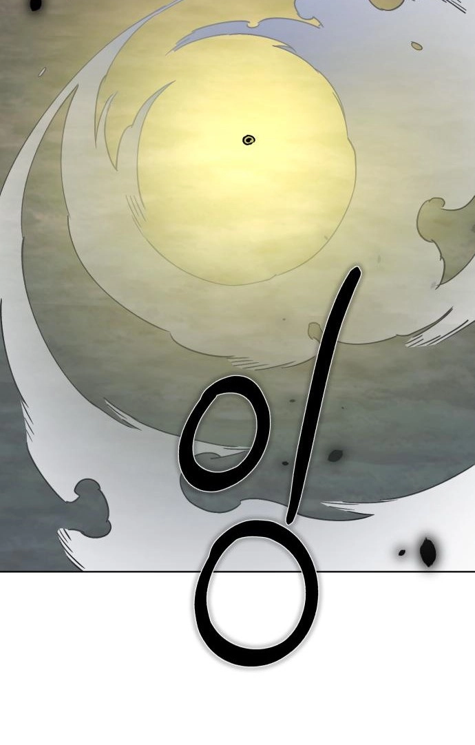Single Dad in Another World Chapter 49 page 121 - 