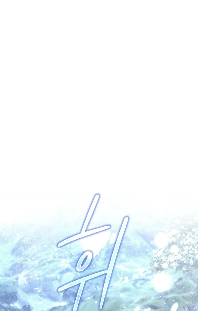 Single Dad in Another World Chapter 49 page 125 - 