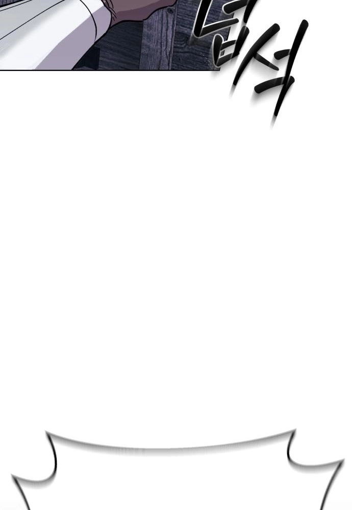 Single Dad in Another World Chapter 49 page 15 - 