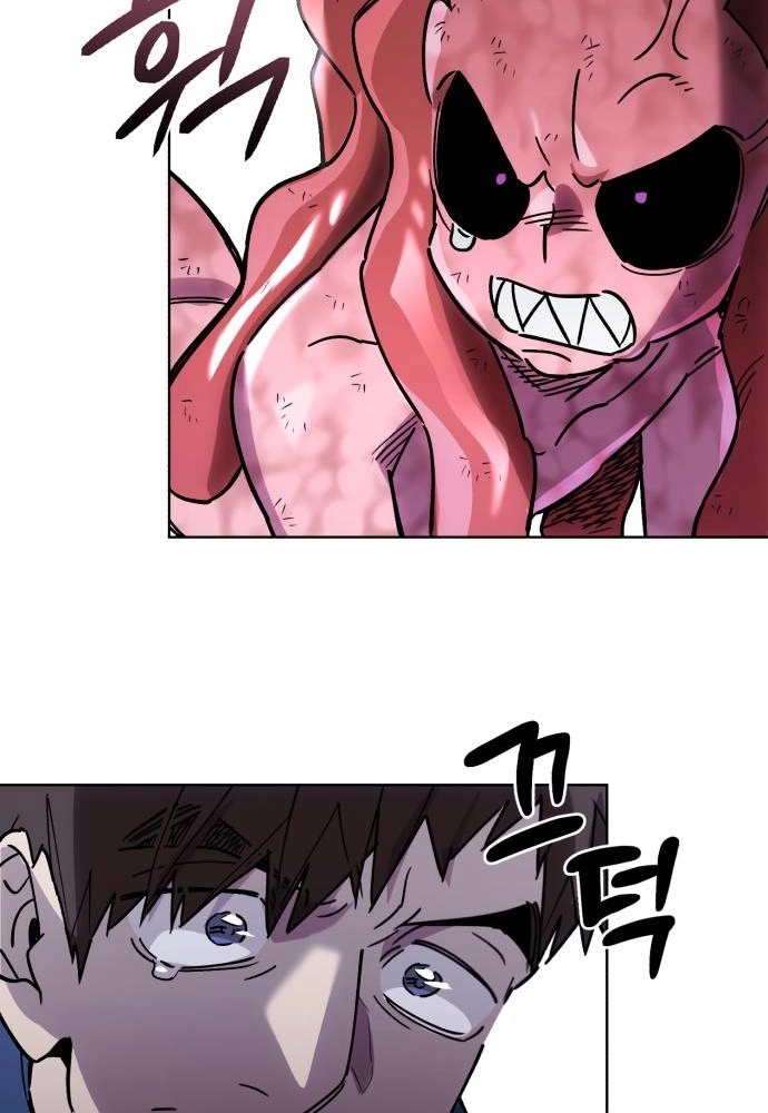 Single Dad in Another World Chapter 49 page 69 - 