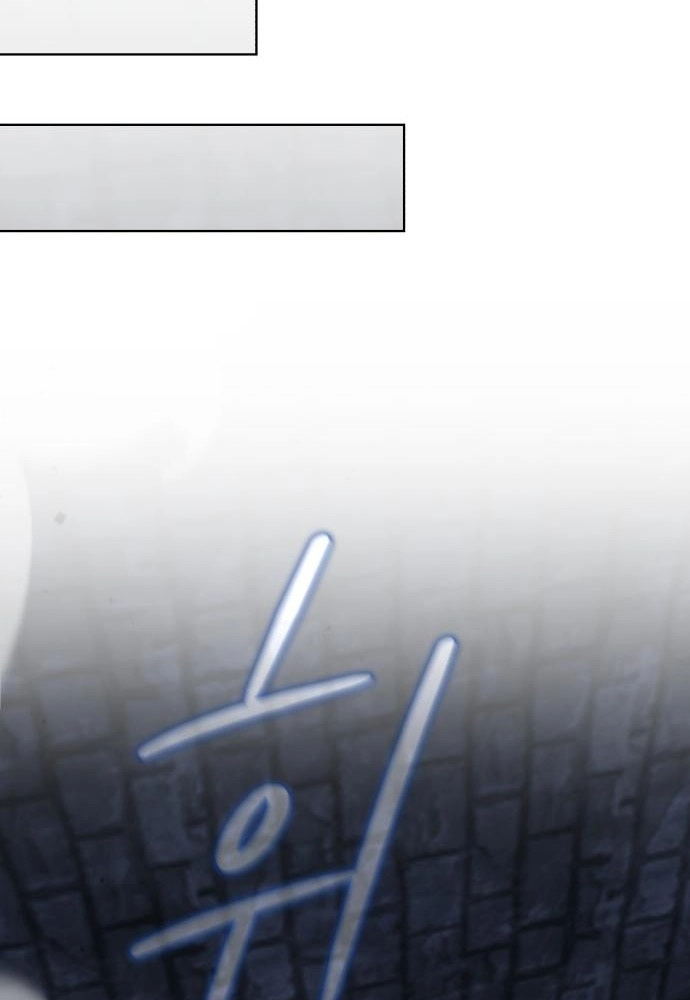 Single Dad in Another World Chapter 49 page 74 - 