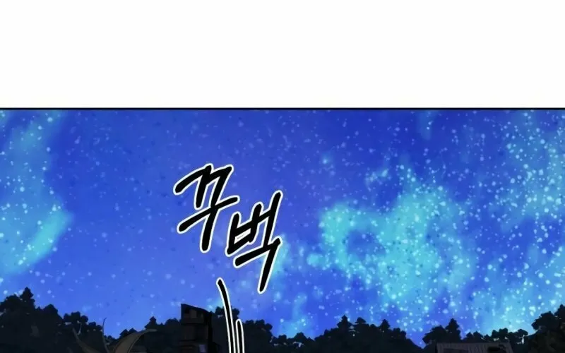 Single Dad in Another World Chapter 5 page 102 - 