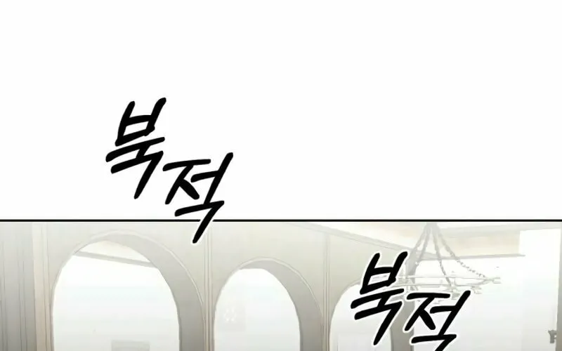 Single Dad in Another World Chapter 5 page 12 - 