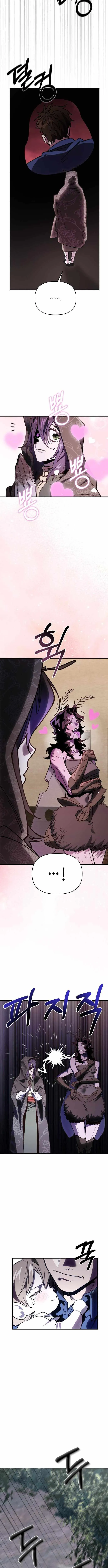 Single Dad in Another World Chapter 50 page 10 - 