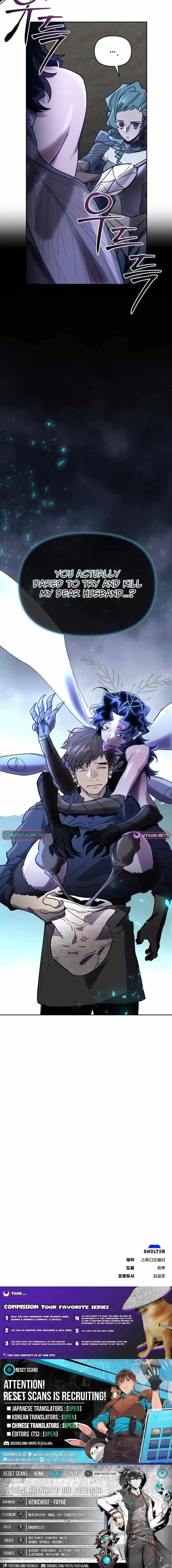 Single Dad in Another World Chapter 51 page 16 - 