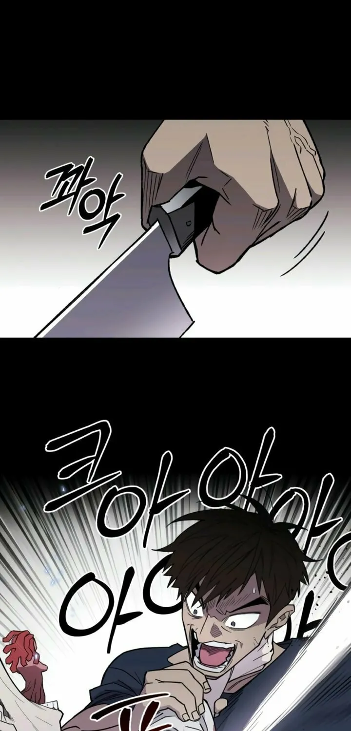 Single Dad in Another World Chapter 6 page 70 - 