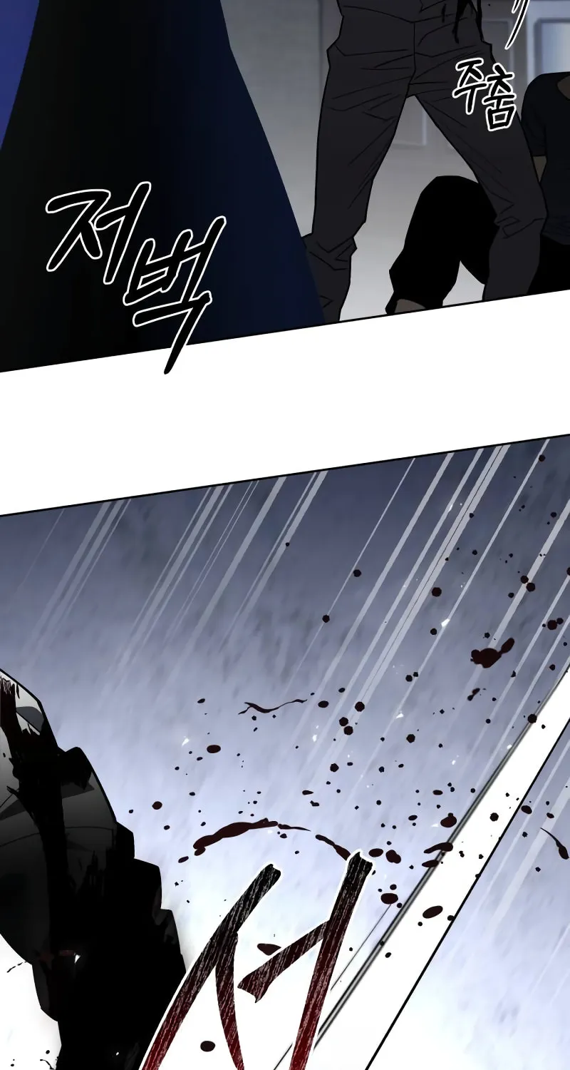 Single Dad in Another World Chapter 7 page 13 - 