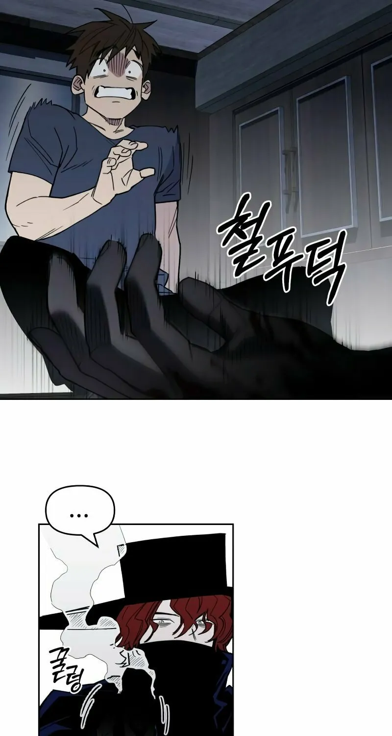 Single Dad in Another World Chapter 7 page 83 - 