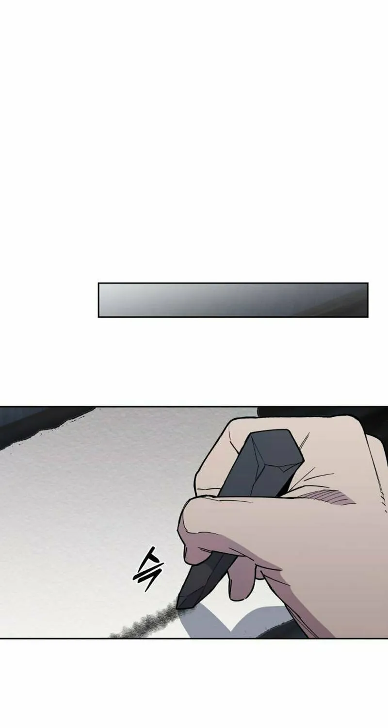 Single Dad in Another World Chapter 8 page 7 - 