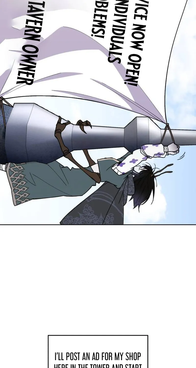 Single Dad in Another World Chapter 8 page 92 - 