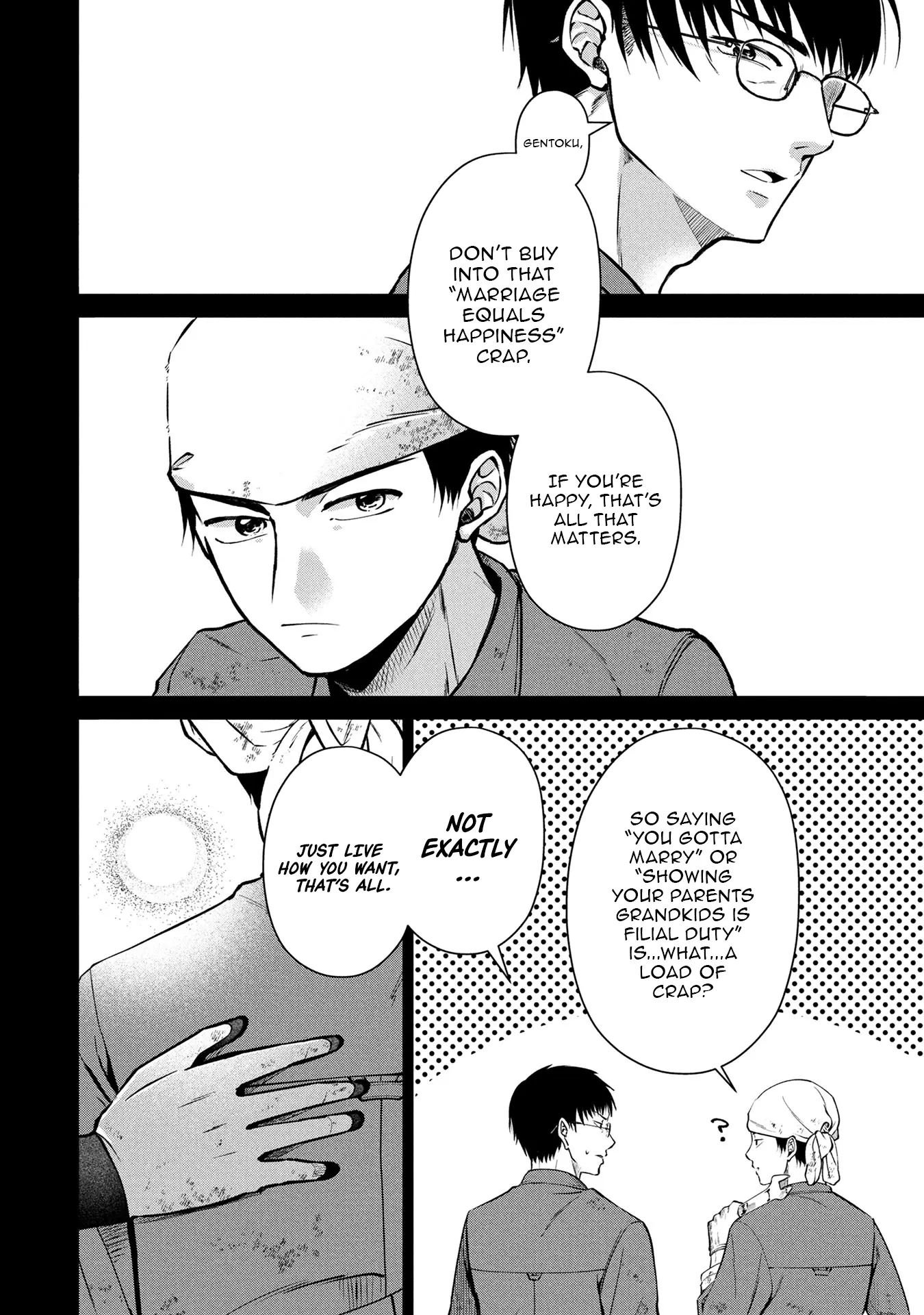 Single Middle-Aged Man’s Isekai Life Chapter 1 page 17 - 