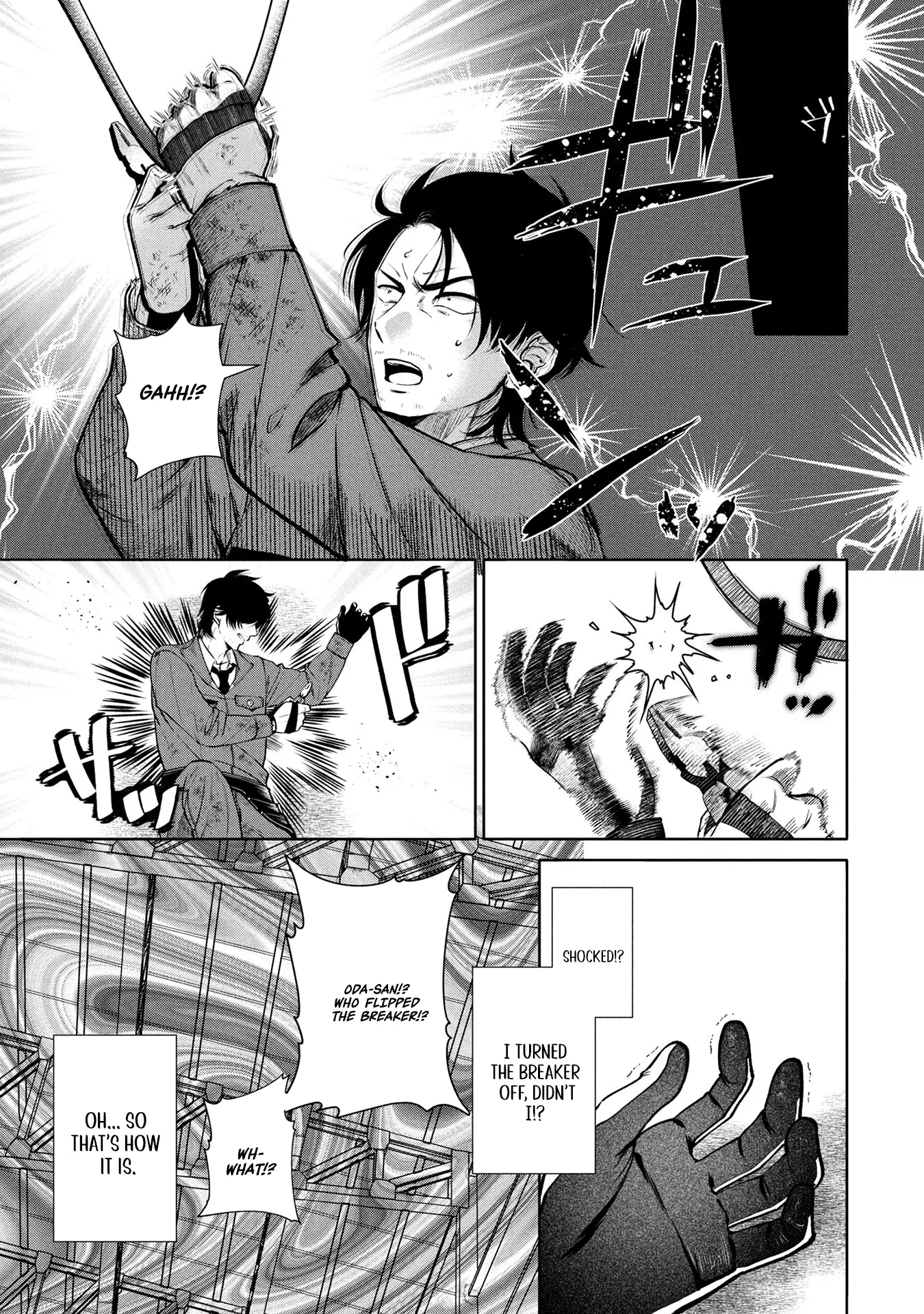 Single Middle-Aged Man’s Isekai Life Chapter 1 page 22 - 