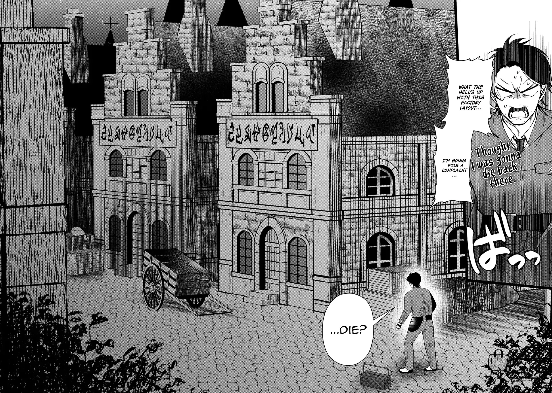 Single Middle-Aged Man’s Isekai Life Chapter 1 page 25 - 