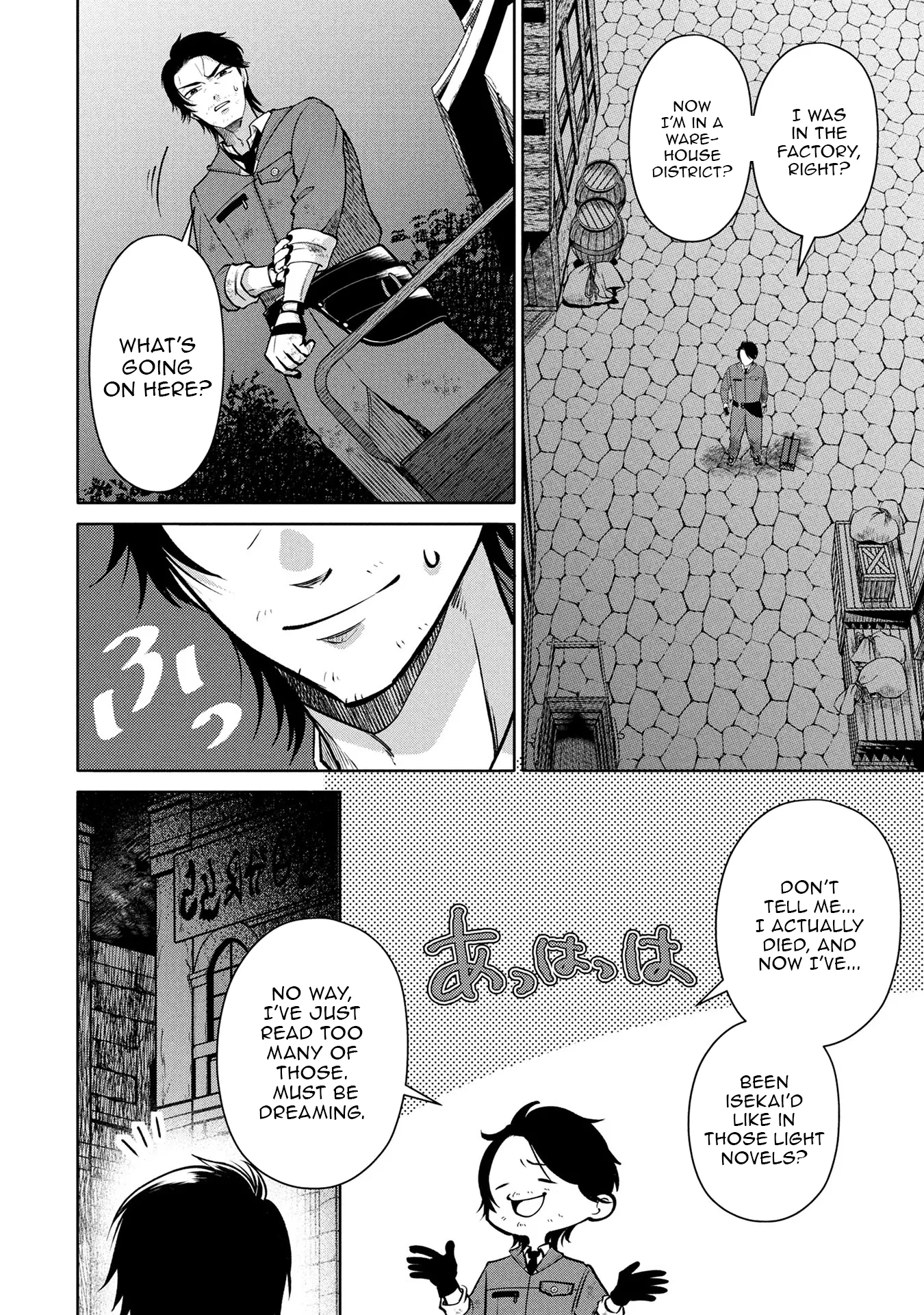 Single Middle-Aged Man’s Isekai Life Chapter 1 page 26 - 