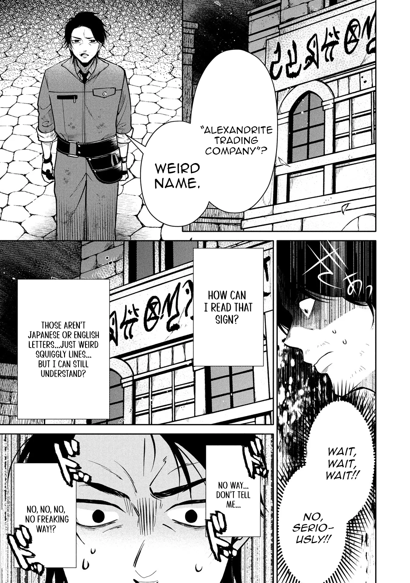 Single Middle-Aged Man’s Isekai Life Chapter 1 page 27 - 
