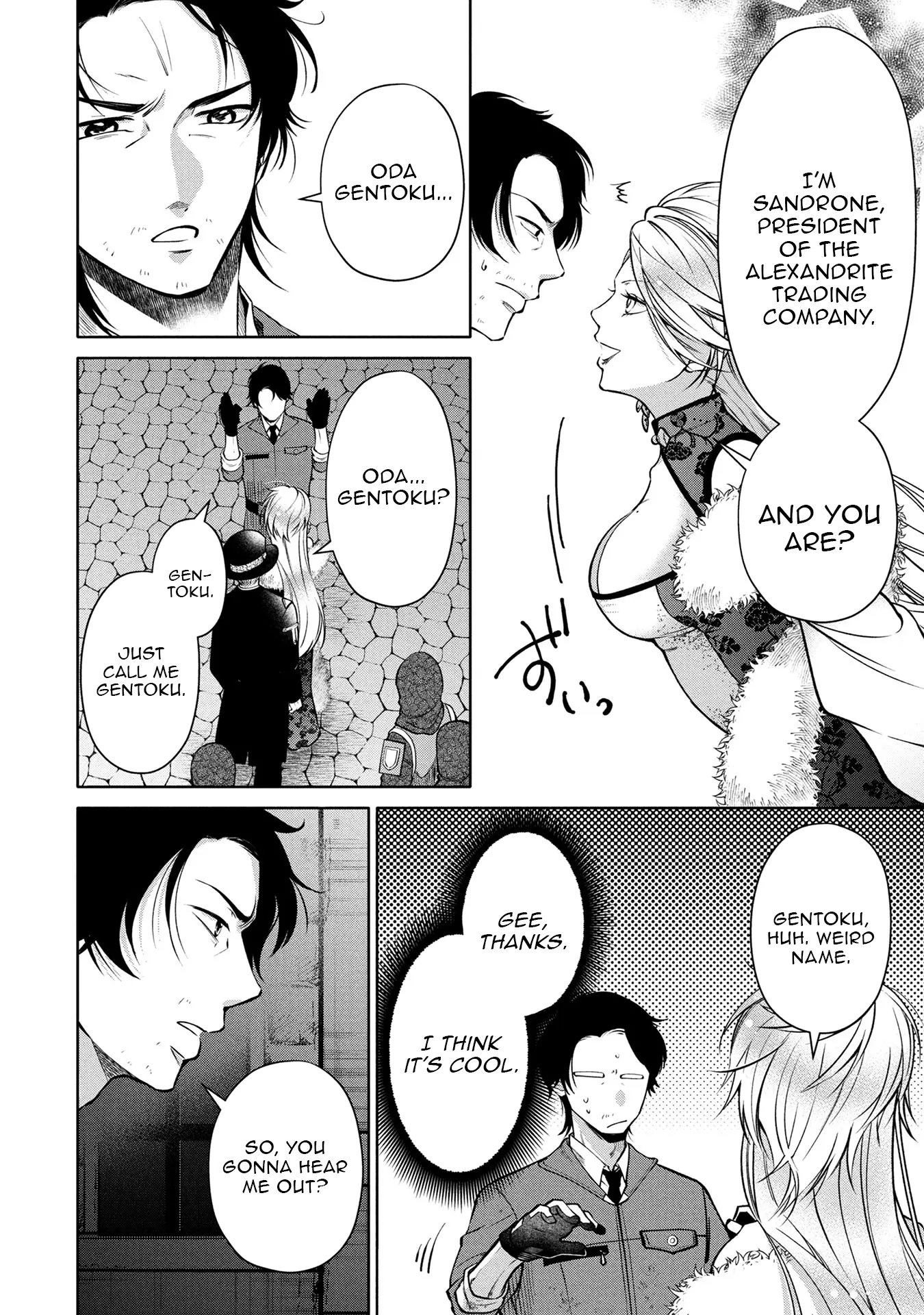 Single Middle-Aged Man’s Isekai Life Chapter 1 page 34 - 