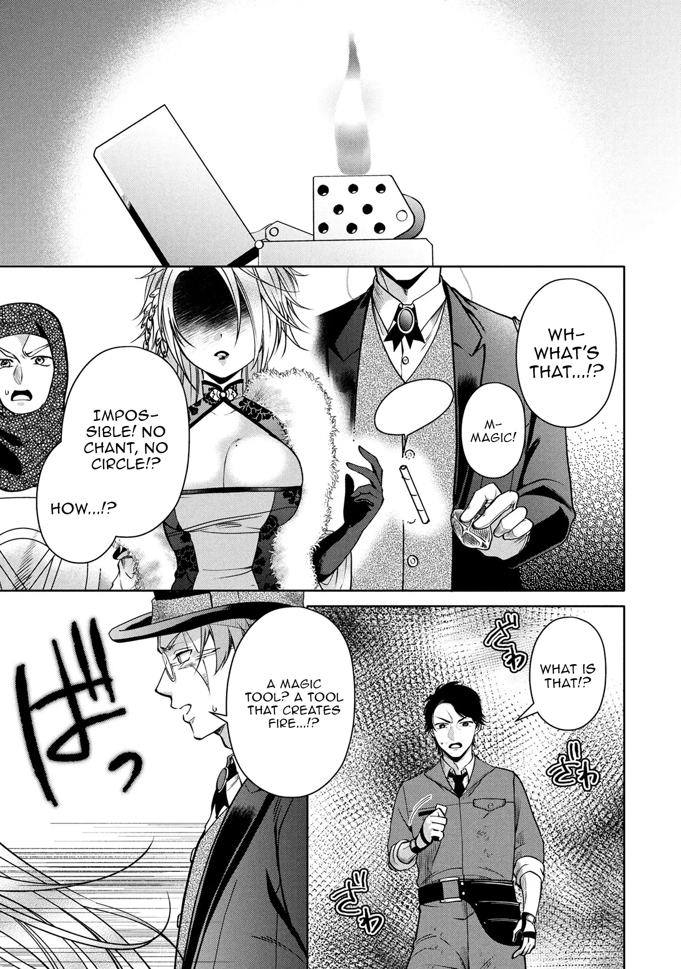 Single Middle-Aged Man’s Isekai Life Chapter 1 page 39 - 