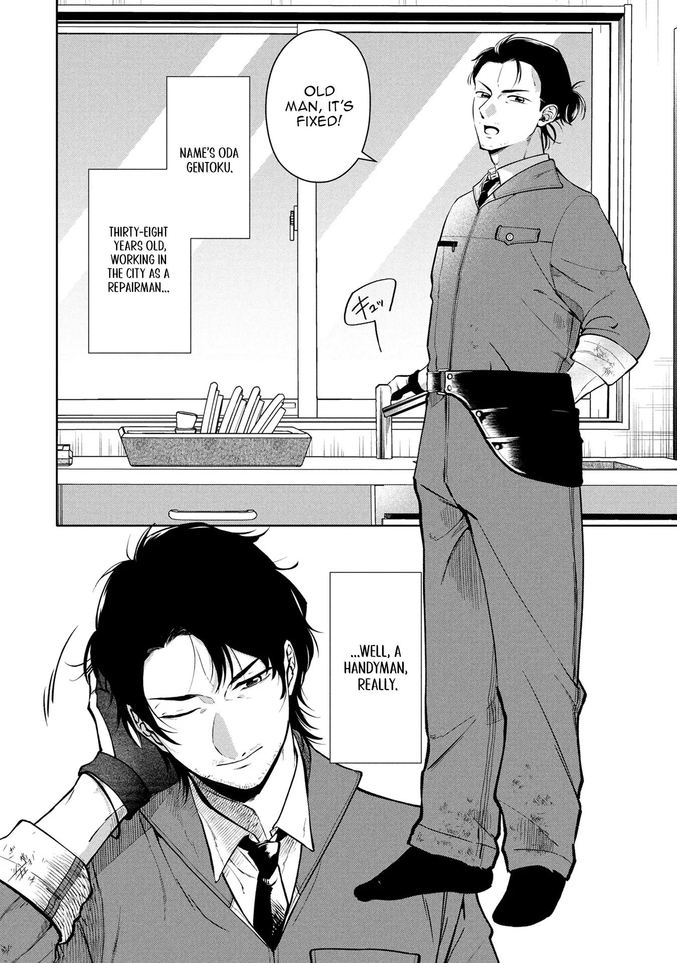 Single Middle-Aged Man’s Isekai Life Chapter 1 page 5 - 