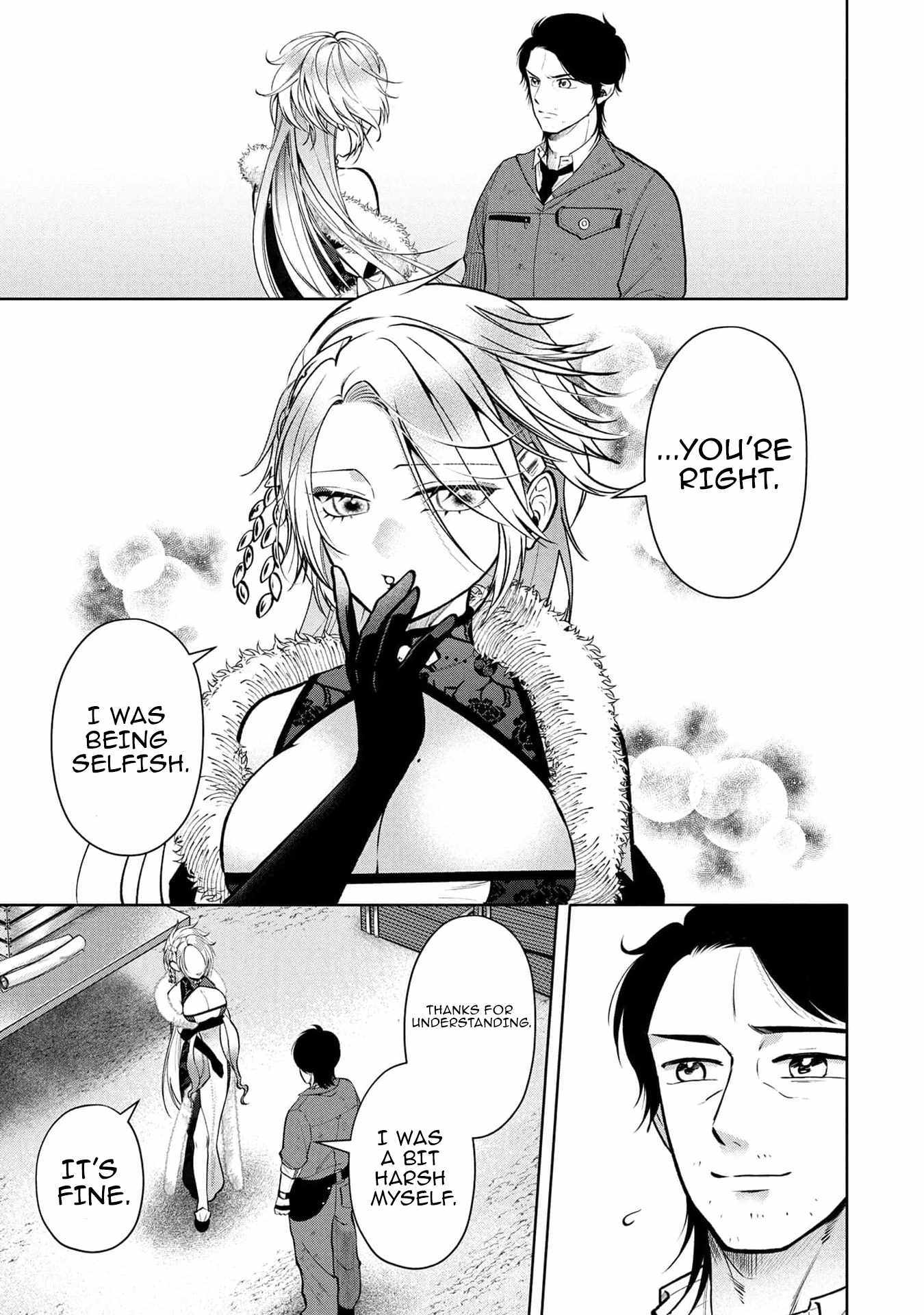 Single Middle-Aged Man’s Isekai Life Chapter 10 page 15 - 