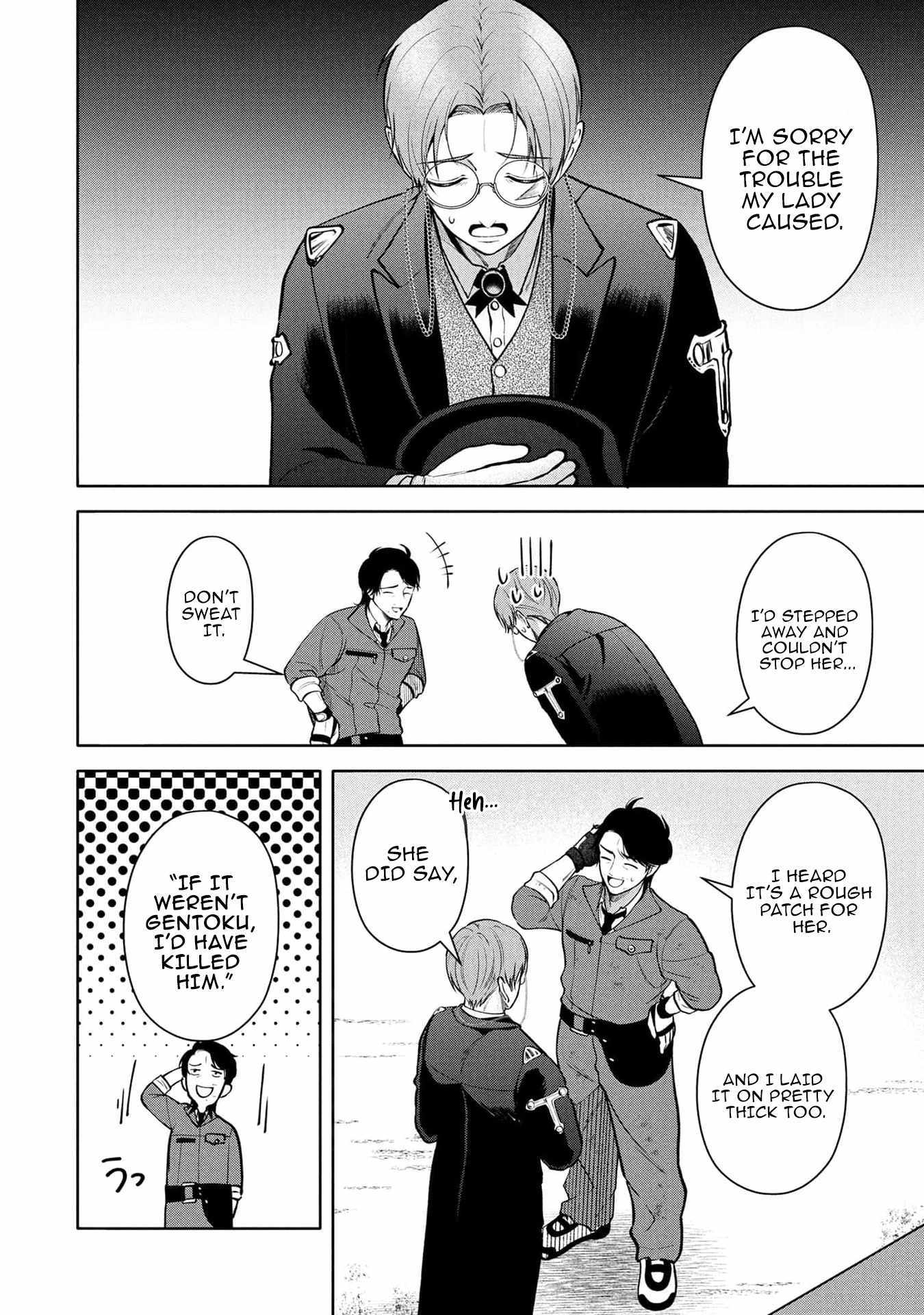 Single Middle-Aged Man’s Isekai Life Chapter 10 page 18 - 