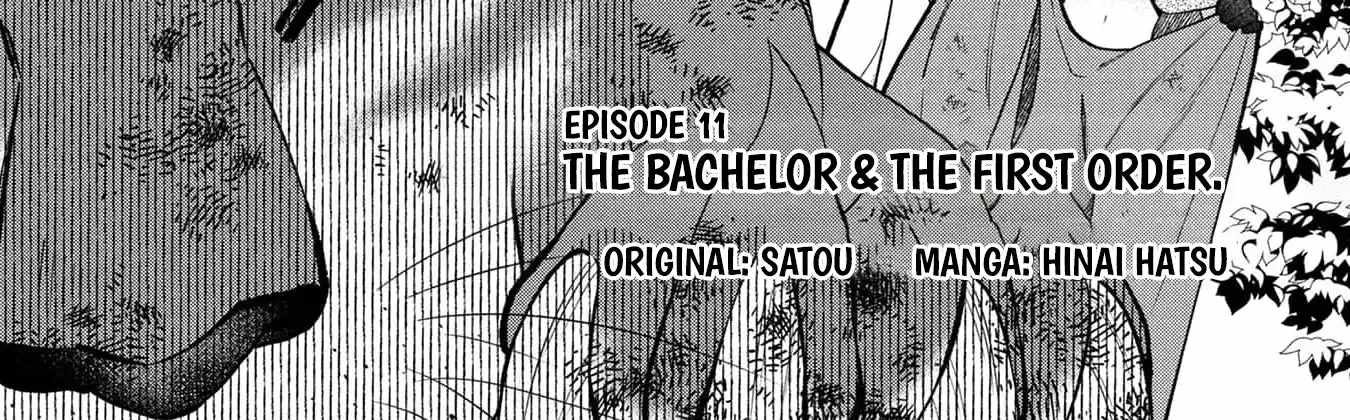 Single Middle-Aged Man’s Isekai Life Chapter 11 page 2 - 
