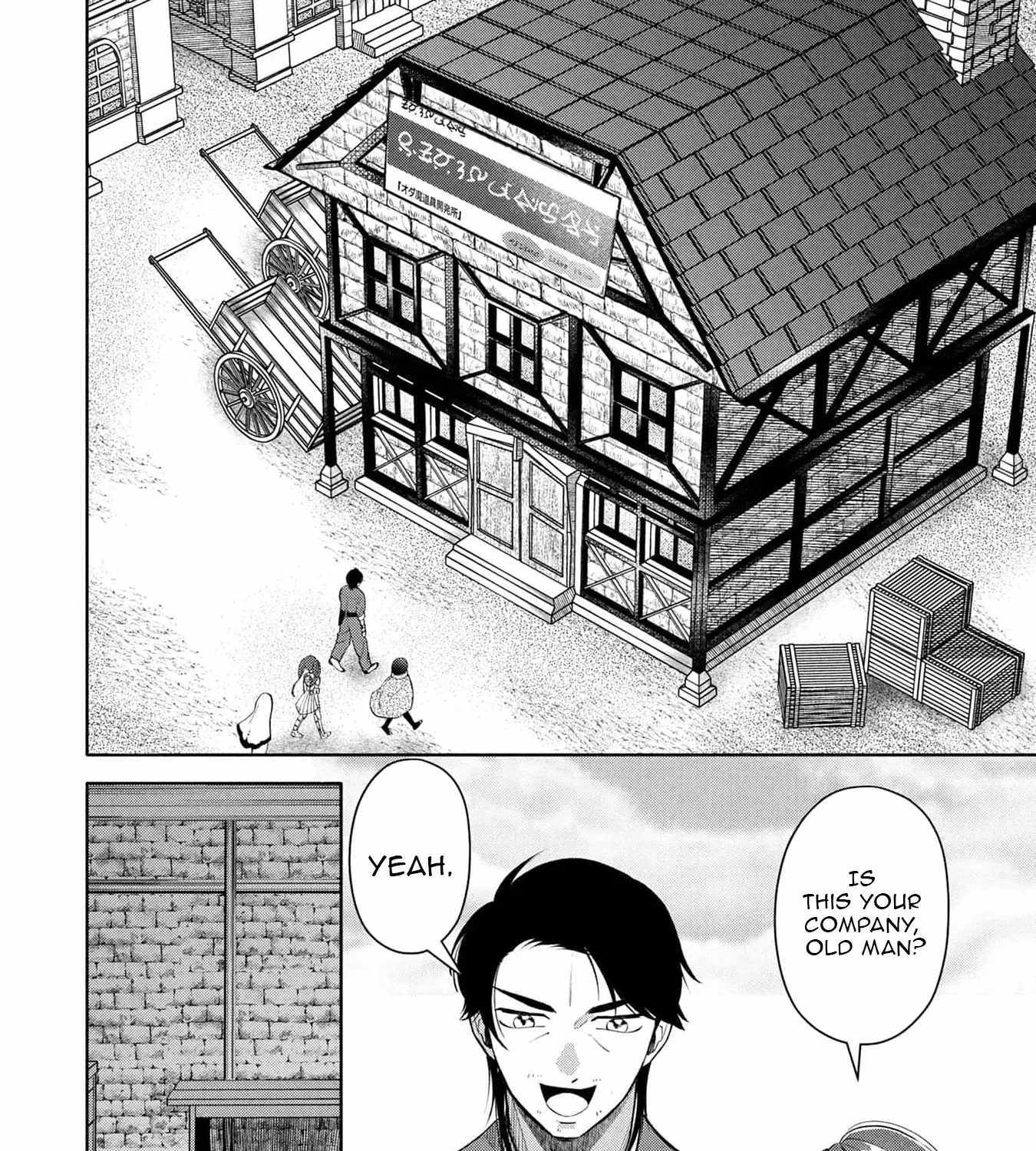 Single Middle-Aged Man’s Isekai Life Chapter 12 page 3 - 