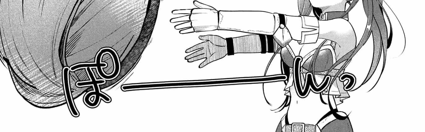 Single Middle-Aged Man’s Isekai Life Chapter 13 page 26 - 