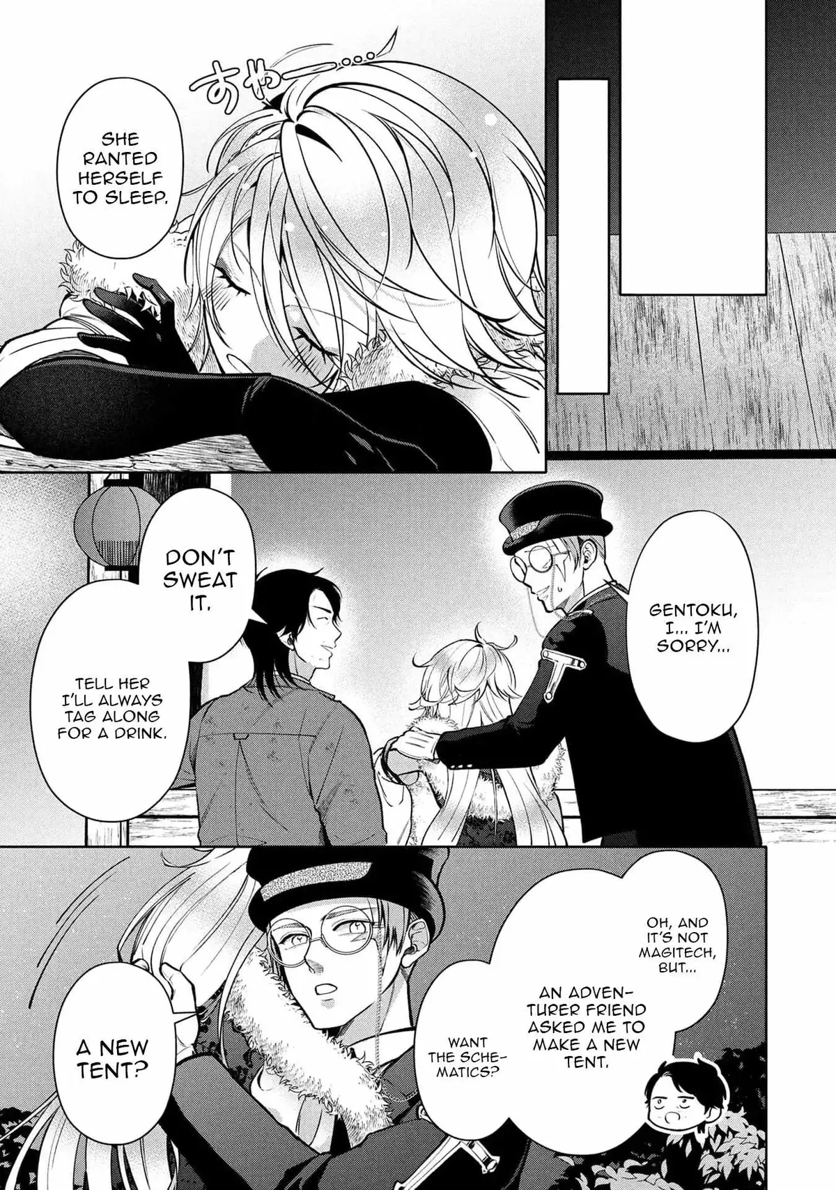 Single Middle-Aged Man’s Isekai Life Chapter 14 page 20 - 