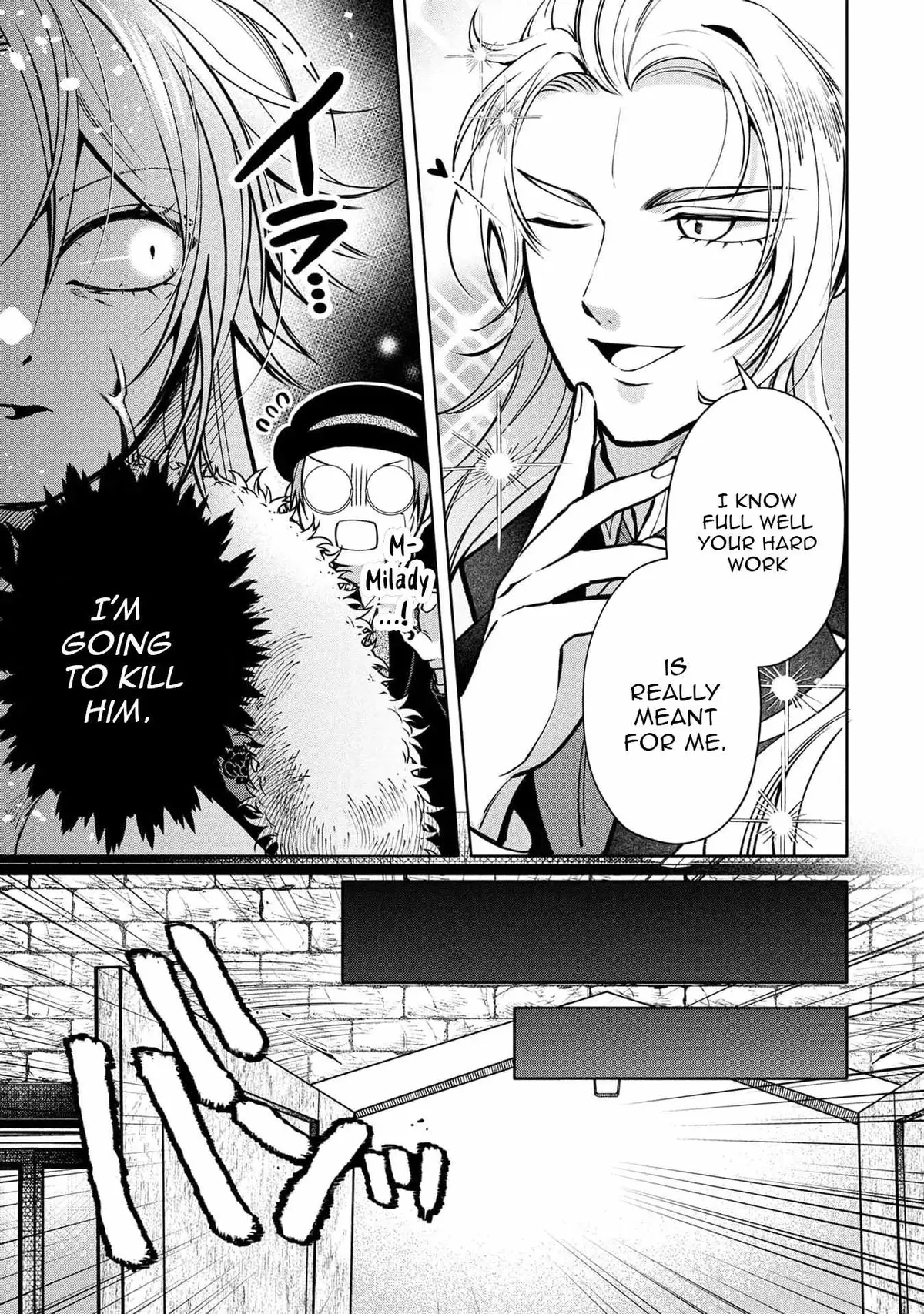 Single Middle-Aged Man’s Isekai Life Chapter 14 page 8 - 