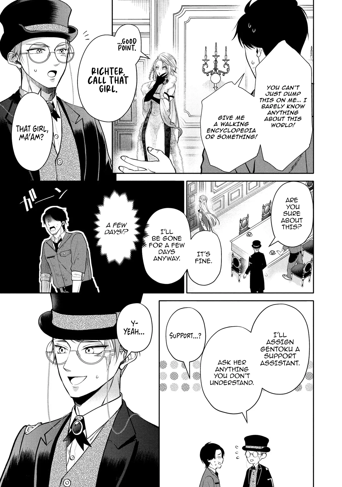Single Middle-Aged Man’s Isekai Life Chapter 3 page 13 - 