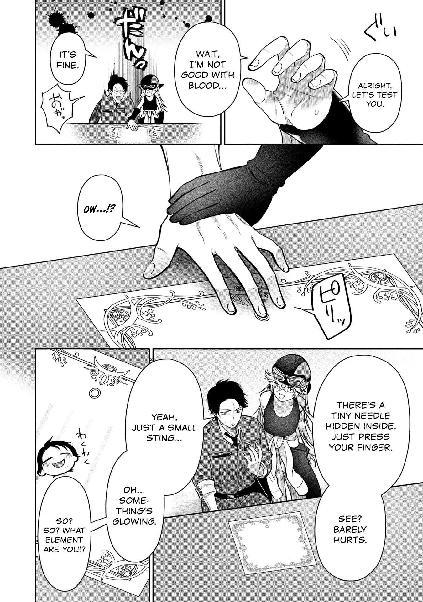 Single Middle-Aged Man’s Isekai Life Chapter 4 page 8 - 