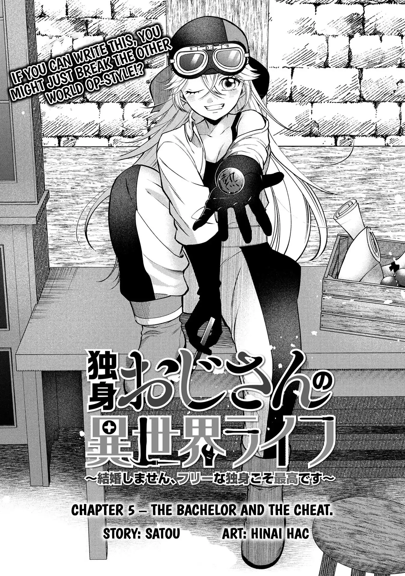 Single Middle-Aged Man’s Isekai Life Chapter 5 page 1 - 