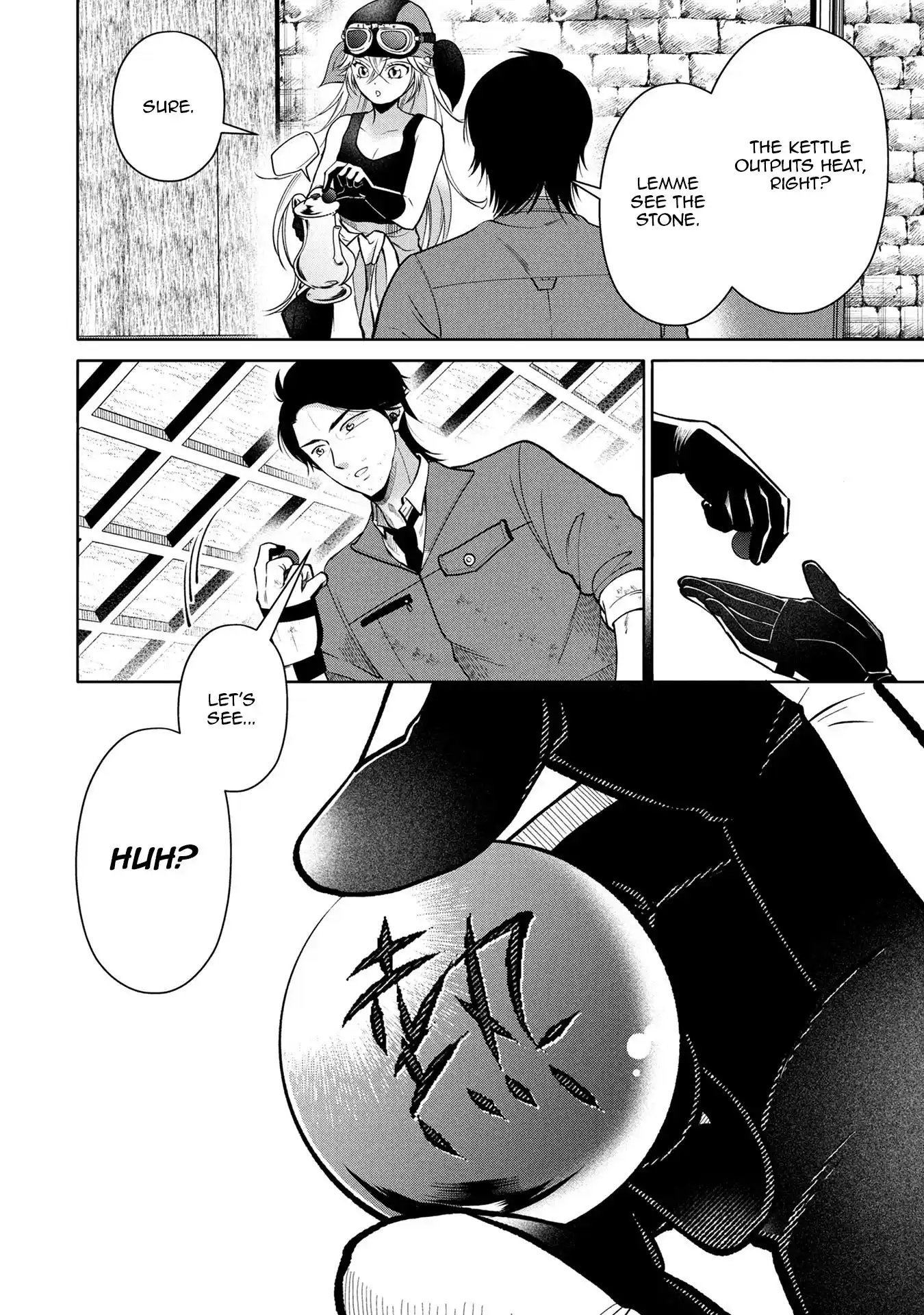Single Middle-Aged Man’s Isekai Life Chapter 5 page 8 - 