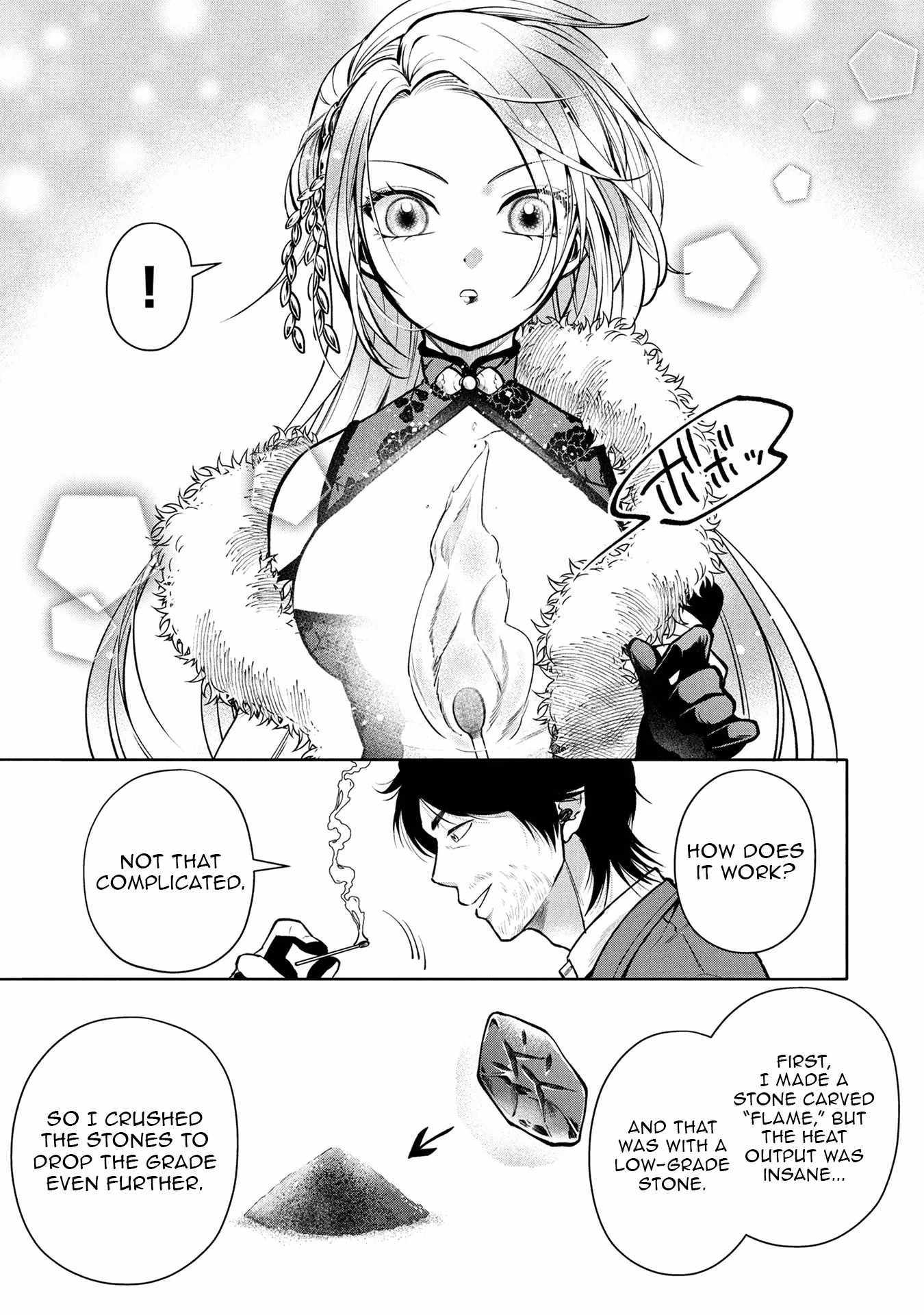 Single Middle-Aged Man’s Isekai Life Chapter 6 page 16 - 
