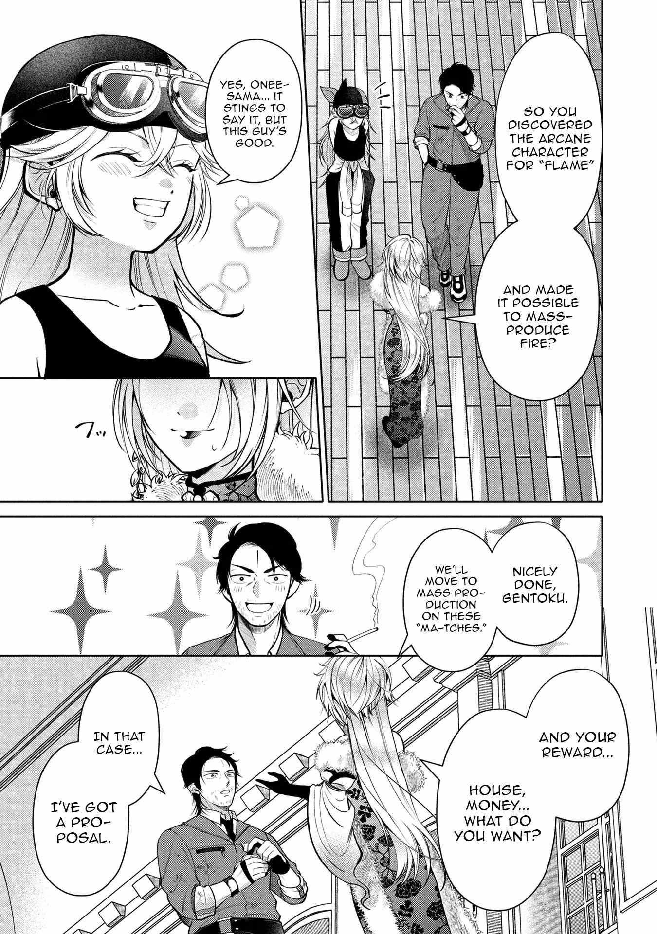 Single Middle-Aged Man’s Isekai Life Chapter 6 page 18 - 