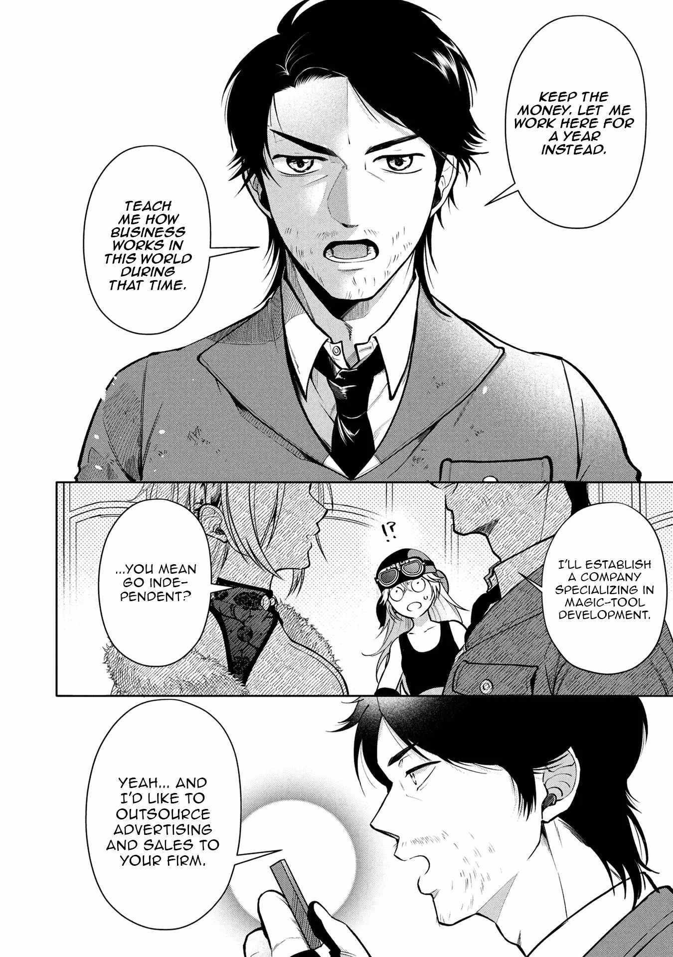 Single Middle-Aged Man’s Isekai Life Chapter 6 page 19 - 
