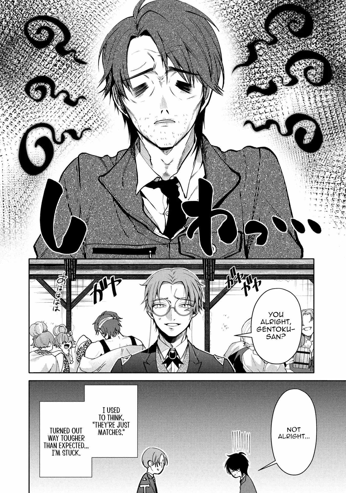 Single Middle-Aged Man’s Isekai Life Chapter 6 page 3 - 