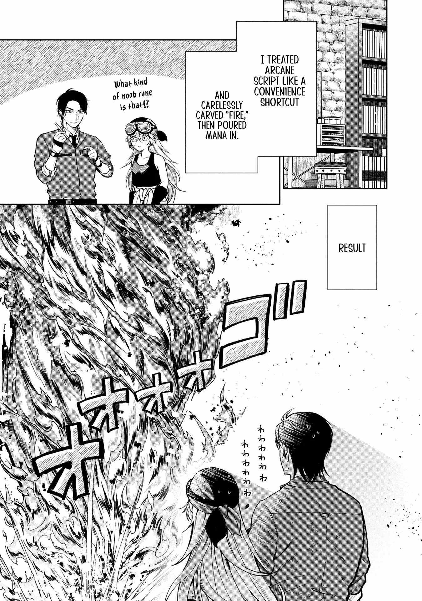 Single Middle-Aged Man’s Isekai Life Chapter 6 page 4 - 