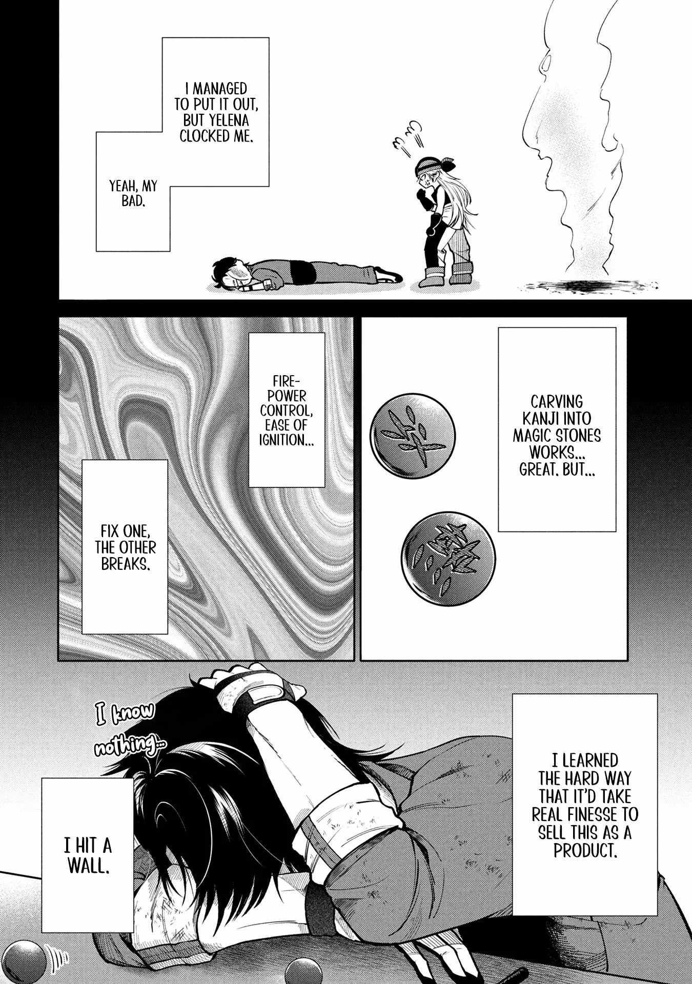 Single Middle-Aged Man’s Isekai Life Chapter 6 page 5 - 
