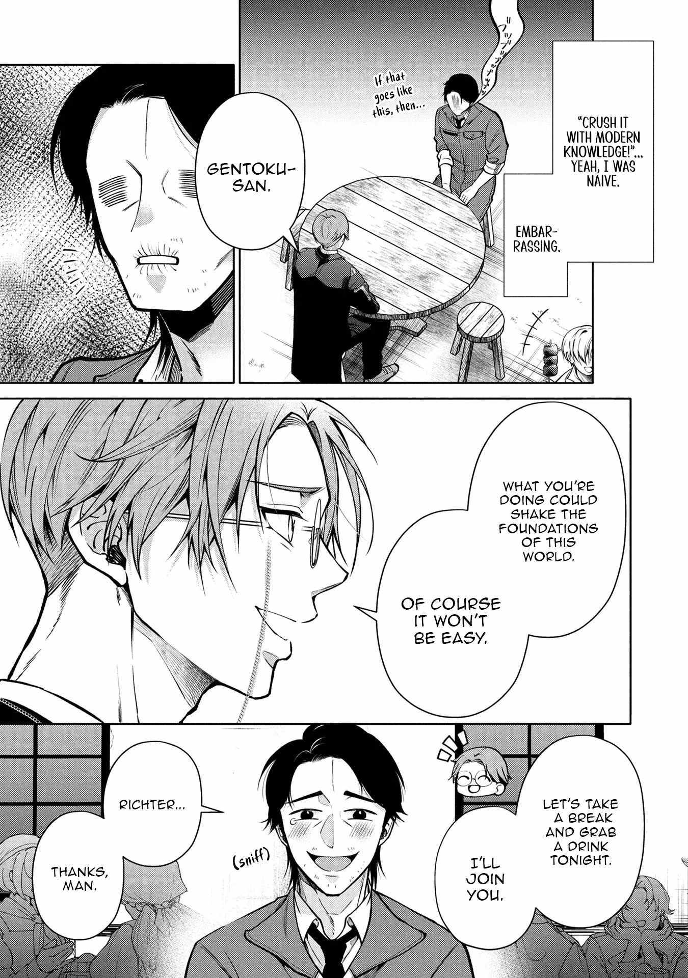 Single Middle-Aged Man’s Isekai Life Chapter 6 page 6 - 