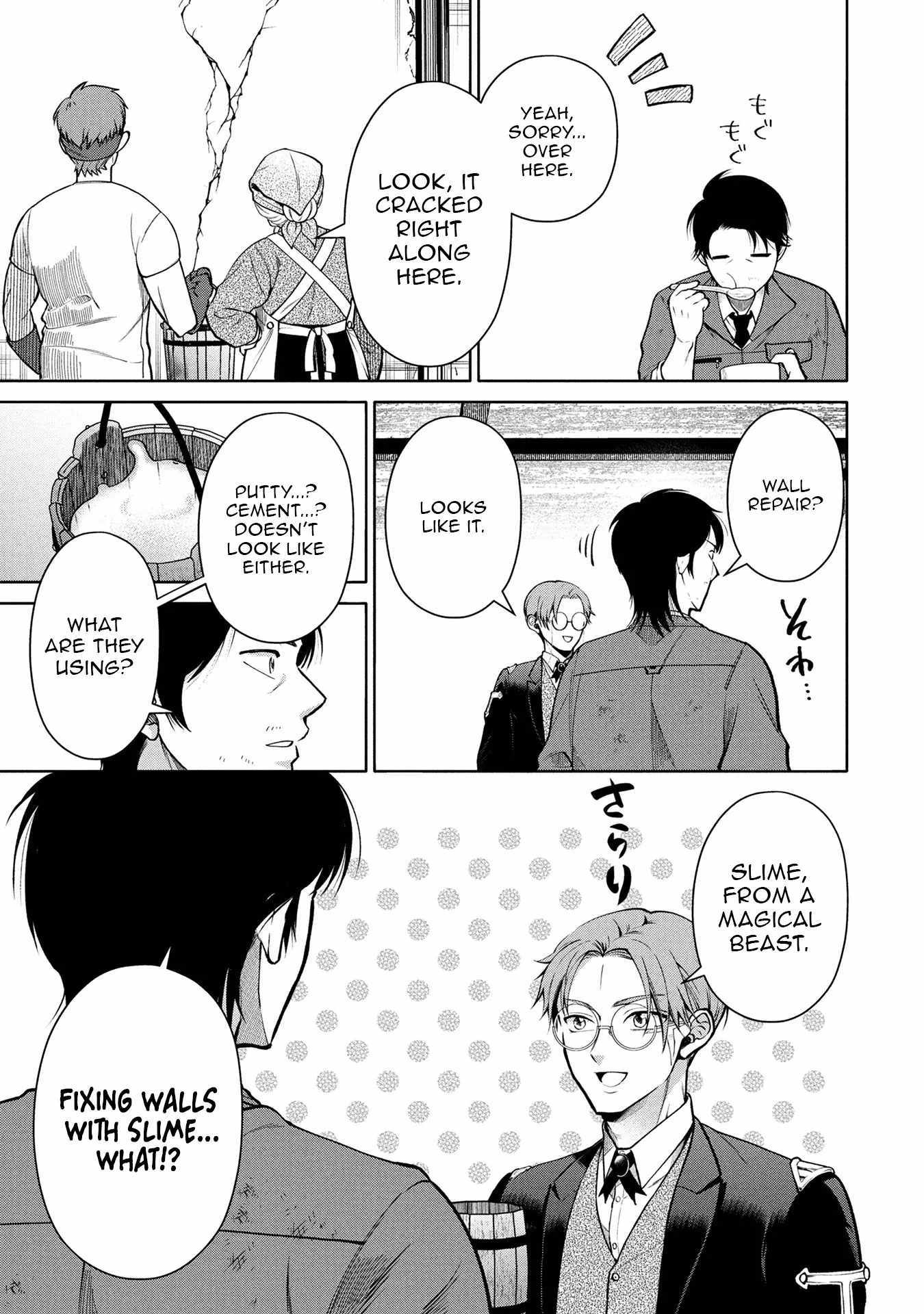 Single Middle-Aged Man’s Isekai Life Chapter 6 page 10 - 