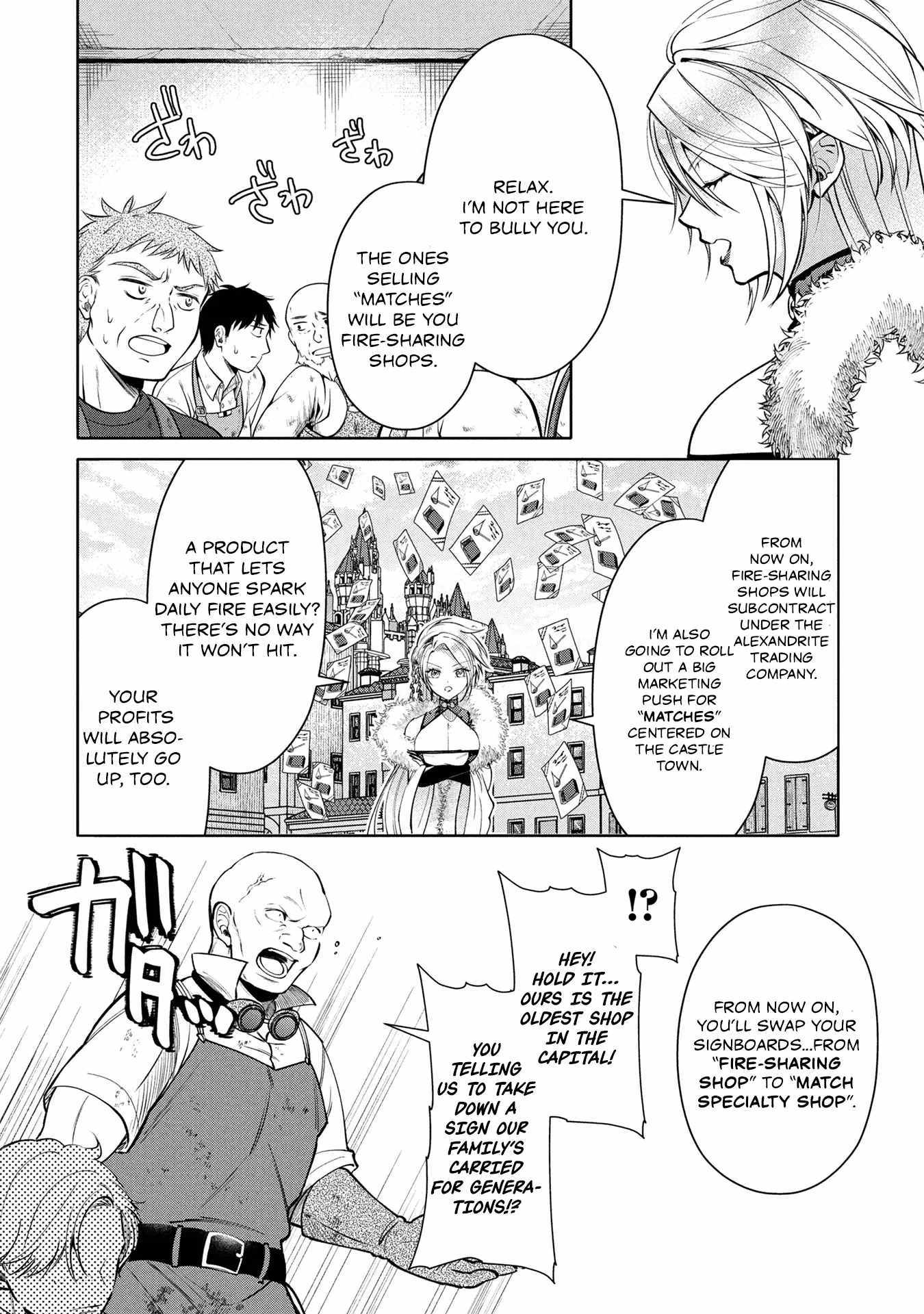 Single Middle-Aged Man’s Isekai Life Chapter 7 page 6 - 