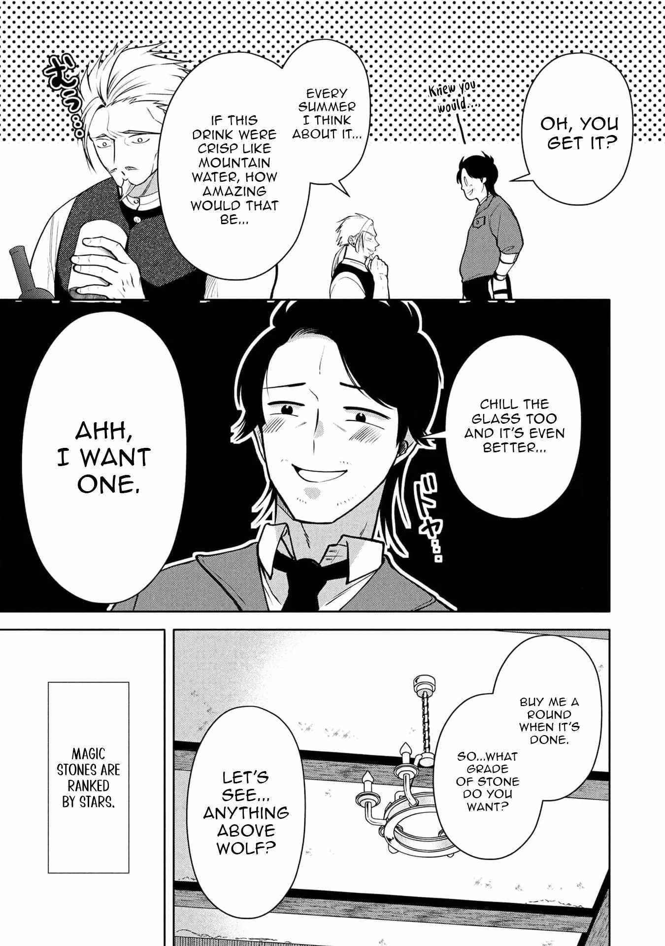 Single Middle-Aged Man’s Isekai Life Chapter 8 page 13 - 