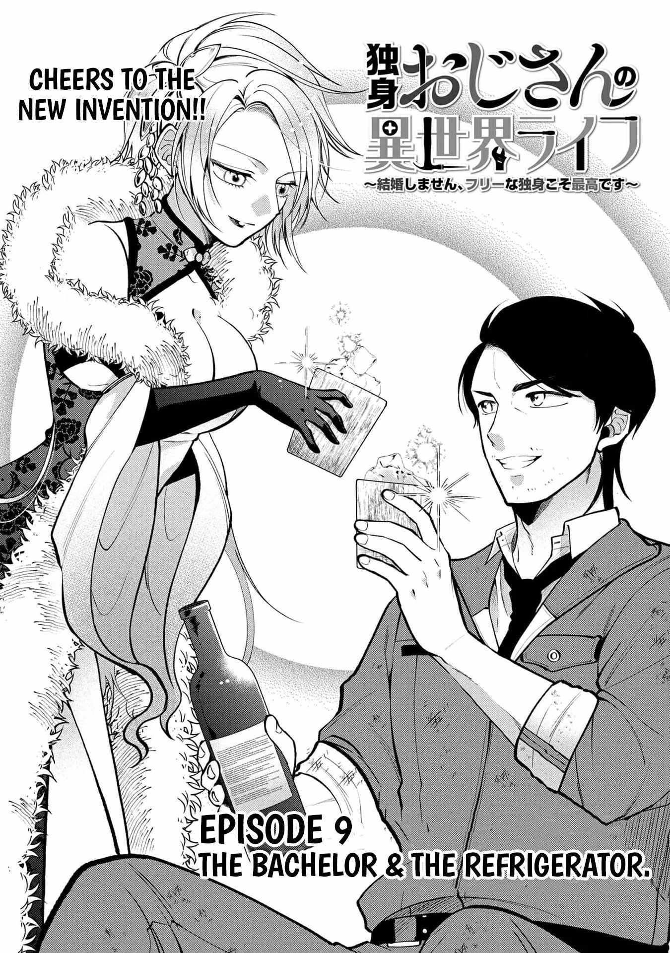 Single Middle-Aged Man’s Isekai Life Chapter 9 page 1 - 