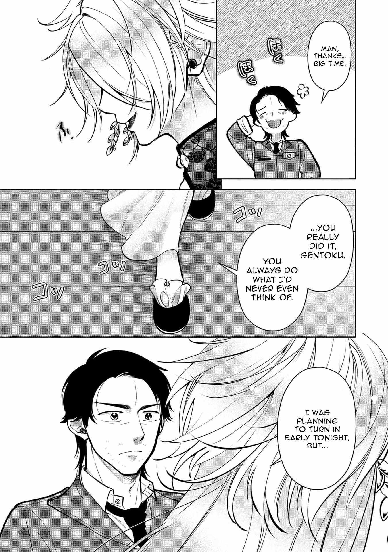 Single Middle-Aged Man’s Isekai Life Chapter 9 page 15 - 