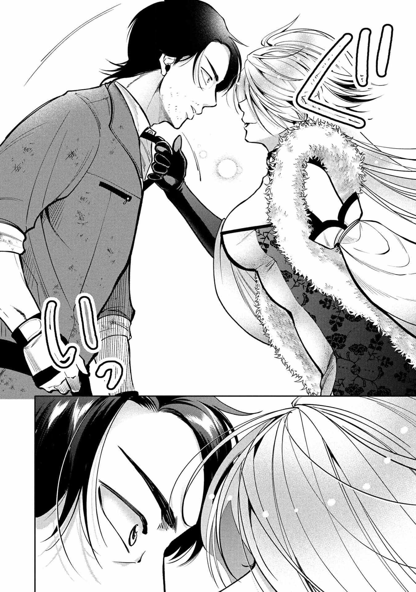 Single Middle-Aged Man’s Isekai Life Chapter 9 page 16 - 