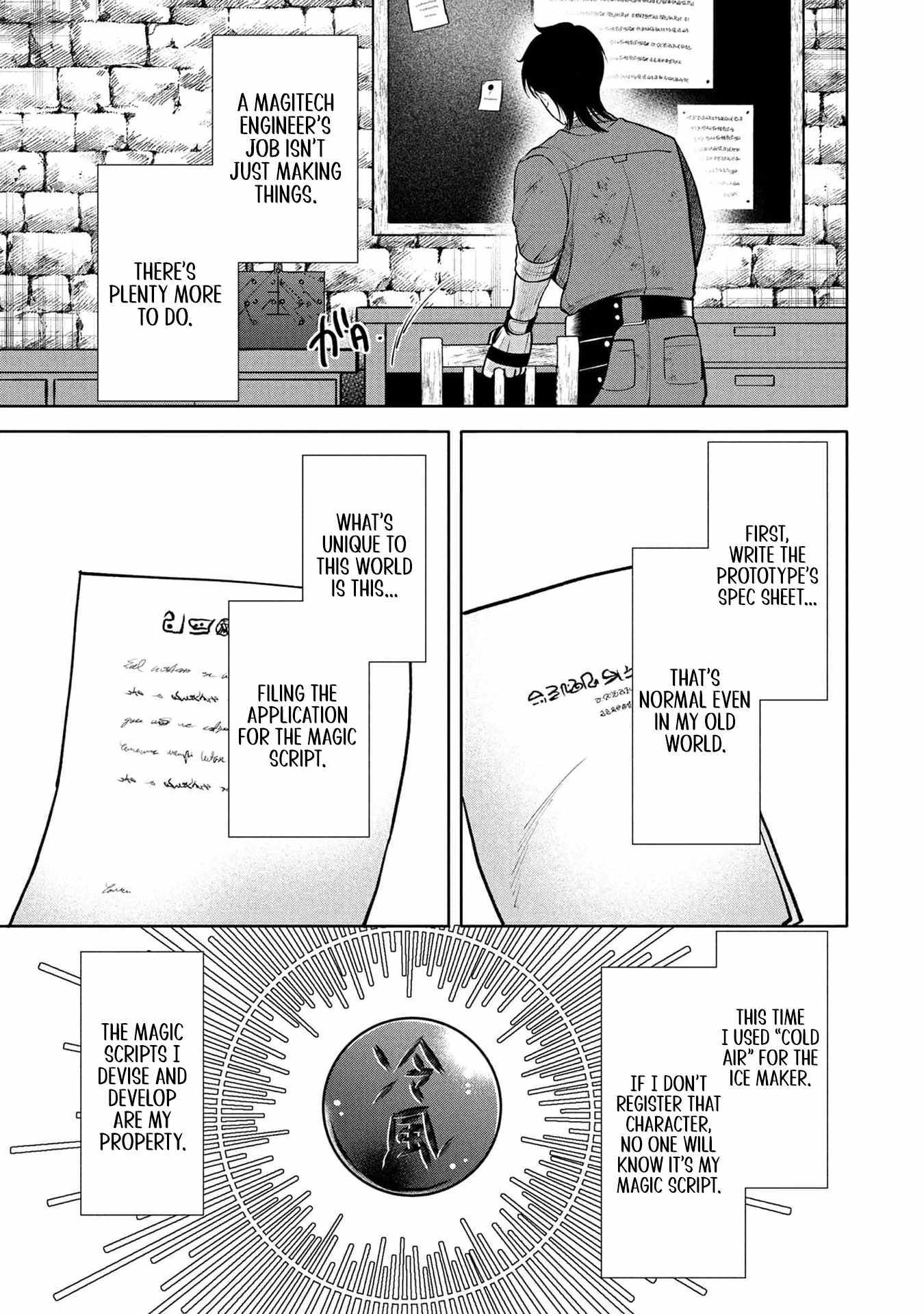 Single Middle-Aged Man’s Isekai Life Chapter 9 page 3 - 