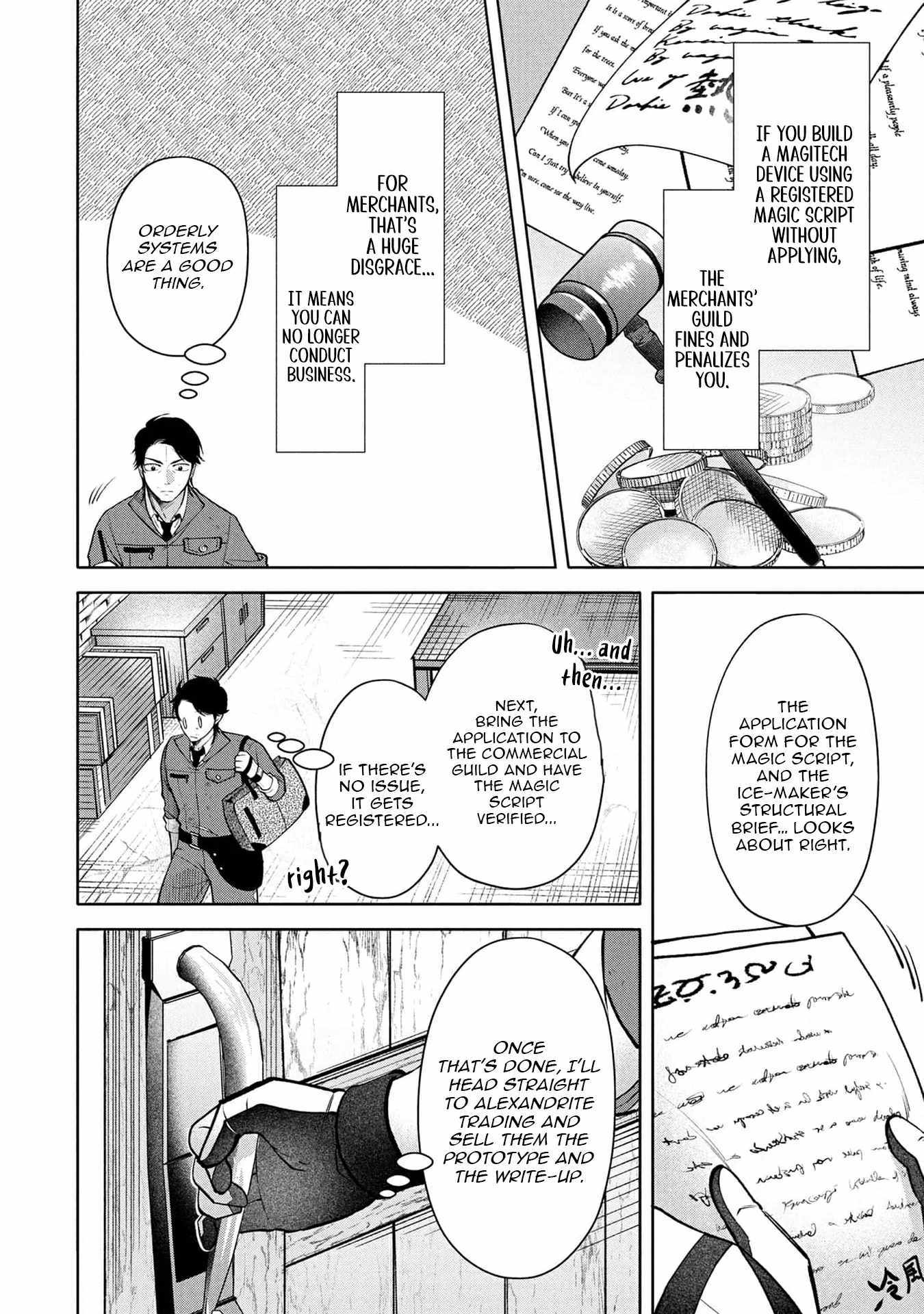 Single Middle-Aged Man’s Isekai Life Chapter 9 page 4 - 