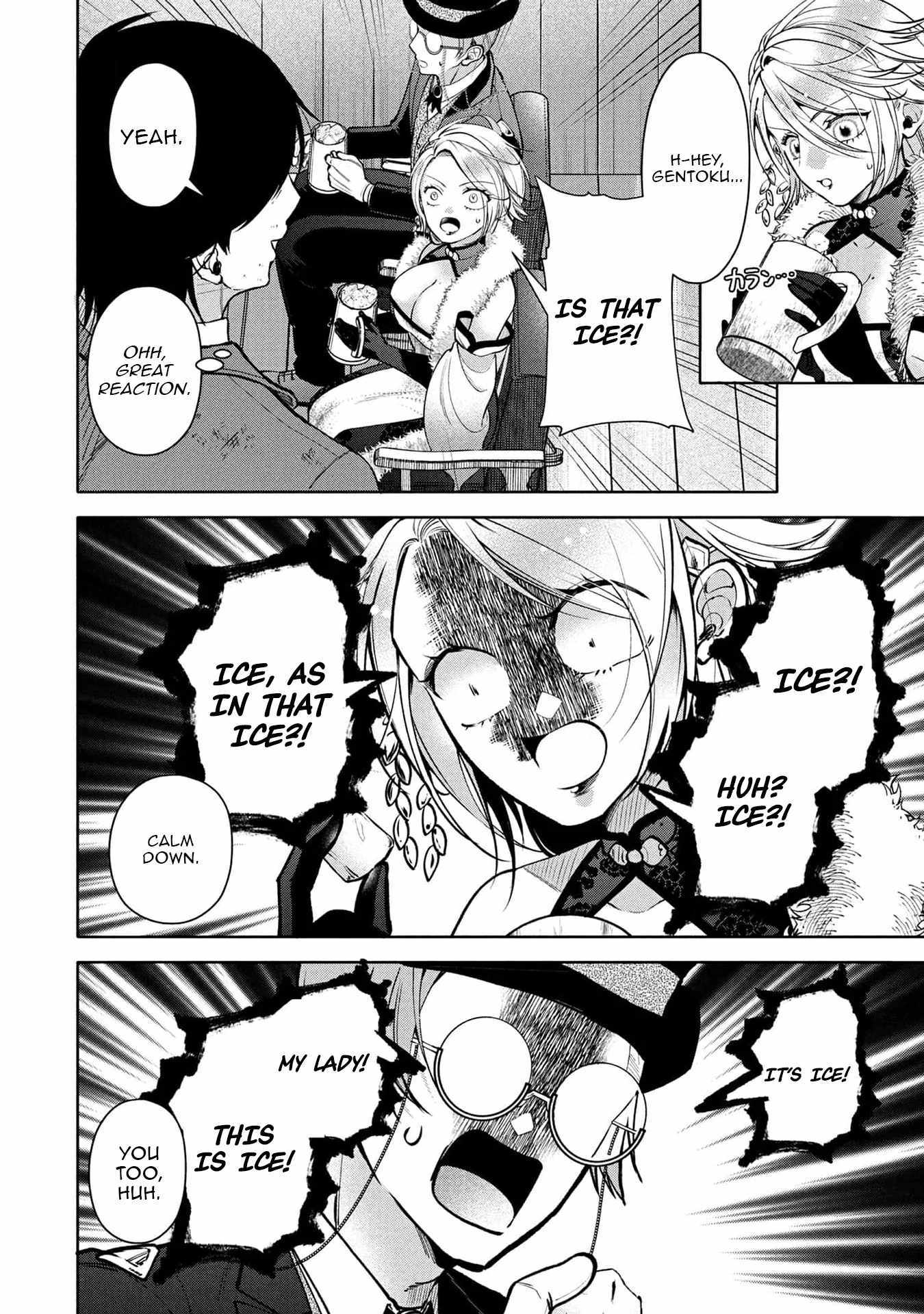 Single Middle-Aged Man’s Isekai Life Chapter 9 page 8 - 